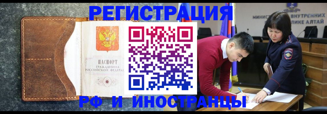 пропишу в квартире в Суздали