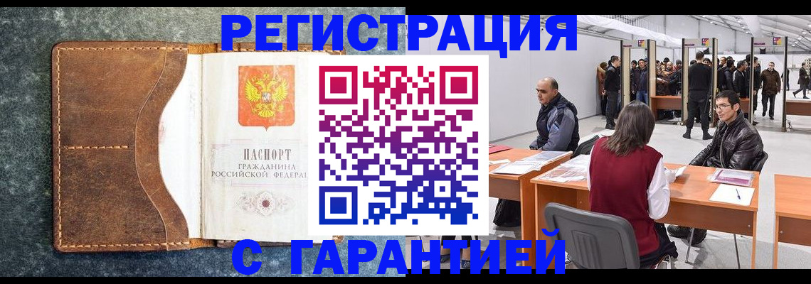 пропишу в квартире в Суздали